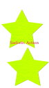 【即納】PasteaseNeon Yellow Day Glow Star Pasties 【ペイスティ・ニップレス】【Pastease（ニップレス、ペイスティ）】【ニップレス・ペイスティ】【PT-STR-NYL】 1