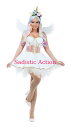【即納】STARLINE Pastel Pony Costume 【ハロウィンコスチューム】【STARLINE (コスチューム、ランジェリー、衣装)】【SL-C...