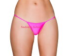 【即納】ROMA Sexy Bikini Bottom 【ROMA (ダンスウェア、衣装、コスチューム、小物)】【ボトム・スカート】【RM-SW-SJ-H.PI】
