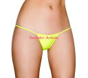 【即納】ROMA Sexy Bikini Bottom 【ROMA (ダンスウェア、衣装、コスチューム、小物)】【ボトム・スカート】【RM-SW-SJ-YE】