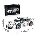 【15%クーポン配布中】1/14スケール 競技用レーシングカー プラモデル|1268ピース超精密組立キット|航空機級ABS樹脂使用|完成サイズ38.5cm|大人...