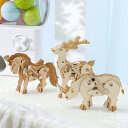 【クーポンで 15%OFF】木製 動くパズル DIYキット 3D動物モデル 自然動力 電池不要 クリスマスプレゼント 手作り おしゃれ インテリア 知育玩具 送...