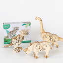 【クーポンで15%OFF】動く木製パズル 6体セット クリスマス限定 電池不要 DIY 3Dモデル 動物 机の上で歩く おしゃれ インテリア 6種類 かわいい ...