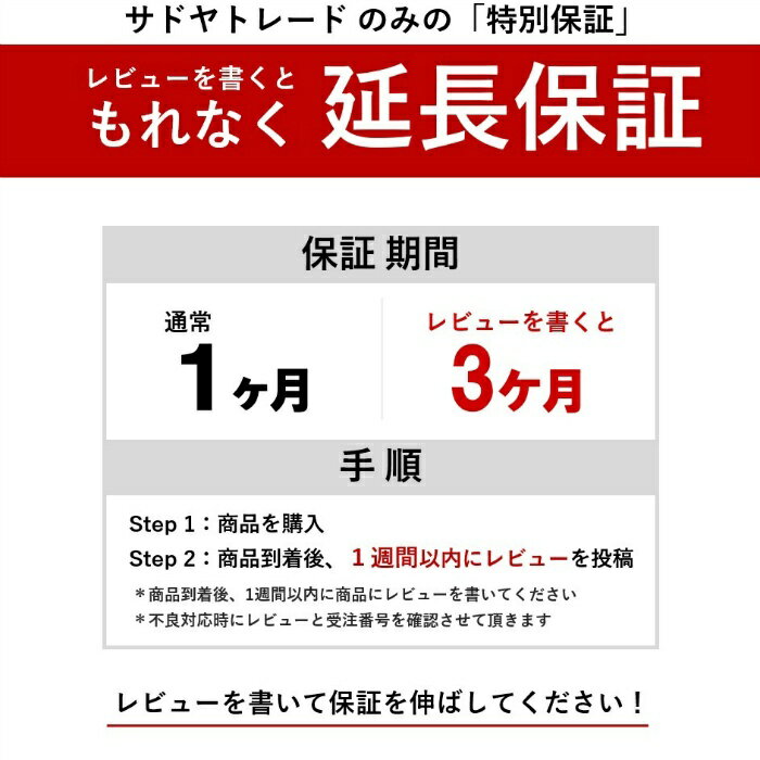 防寒ウェア電熱ベストバッテリー1個付き13000mAh【楽天1位】2021最新大判ヒーターベスト前後独立USB充電式3段階温度調整加熱ベスト電熱ウェア速暖ヒーターベスト電熱ヒートジャケット軽量発熱ベスト防寒ベストバイク屋外作業男女兼用プレゼント