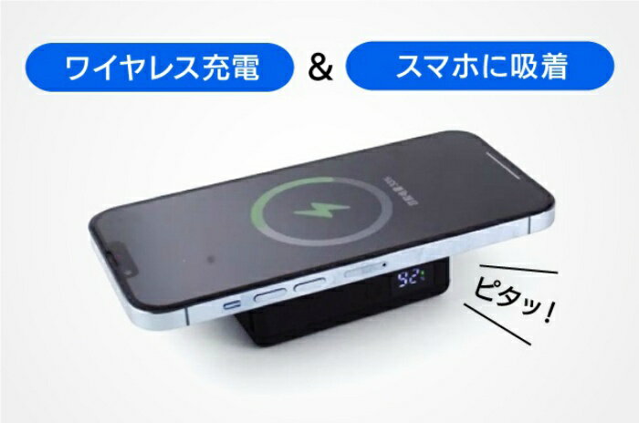 \45W高出力/10000mAh185gモバイルバッテリー小型PD3.0急速充電ノートパソコン対応ワイヤレス充電軽量Qi充電パススルー20V/45W対応Type-c出入力スマホ充電器コンパクト持ち運び便利アウトドア用iPhoneAndroidMacBookiPadSwitchPSE認証済
