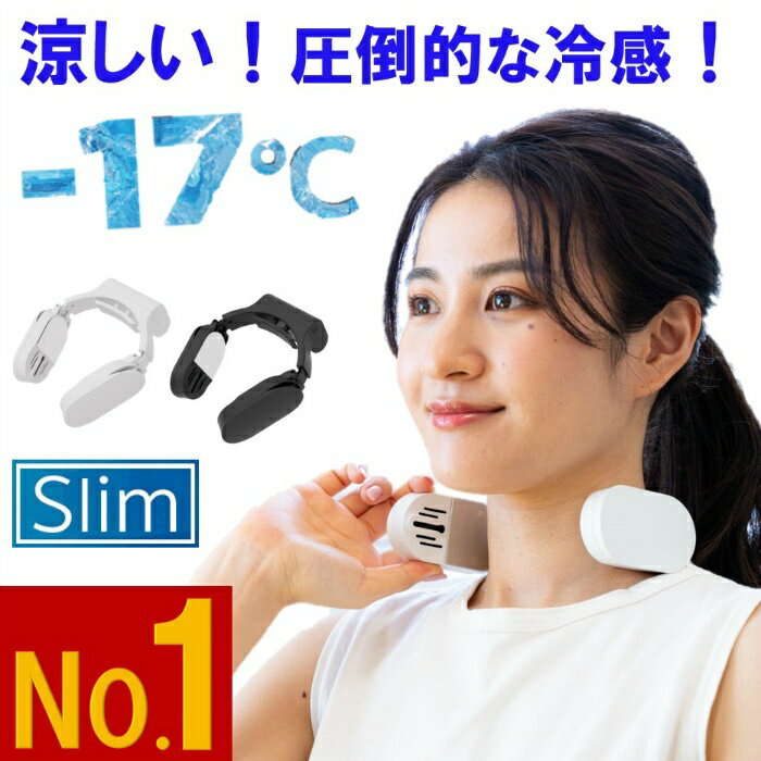 Lamore2019最新ノートPCクーラー冷却ファンノートパソコン冷却パッド冷却台クール超静音4冷却ファン2口USBポート17インチ型まで対応ps3ps4冷却LED搭載風量調節可5段階角度調整スタンド折りたたみブラック