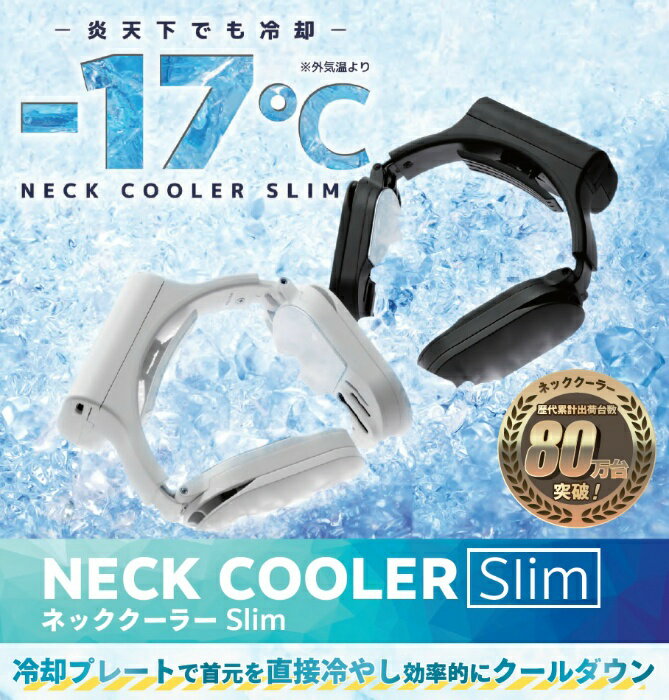 Lamore2019最新ノートPCクーラー冷却ファンノートパソコン冷却パッド冷却台クール超静音4冷却ファン2口USBポート17インチ型まで対応ps3ps4冷却LED搭載風量調節可5段階角度調整スタンド折りたたみブラック