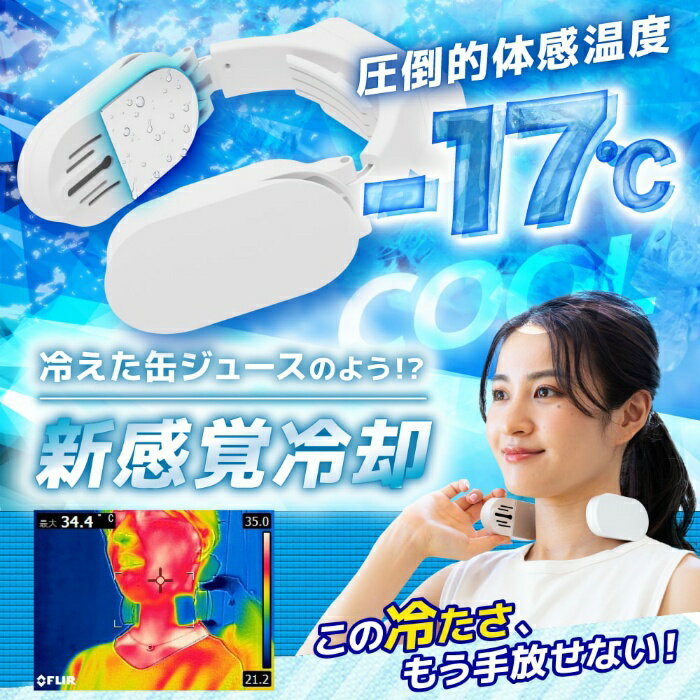 Lamore2019最新ノートPCクーラー冷却ファンノートパソコン冷却パッド冷却台クール超静音4冷却ファン2口USBポート17インチ型まで対応ps3ps4冷却LED搭載風量調節可5段階角度調整スタンド折りたたみブラック