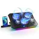 超静音 強冷【ハイパワー】楽天1位 高性能 冷却パッド クーラー 冷却台 ゲーミングPC ノートPC ノートパソコン スタンド 冷却 熱対策 RGB 1600万...