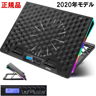 【送料無料】Lamore [2020年最新版] 高性能 冷却パッド ノートPC クーラー 冷却台 ゲーミングPC 向け 熱対策 楽しい RGB 1600万色 LED 強力 超静音 180mm 大型 冷却ファン] USBポート 2ポート 付き 17インチ 冷却 角度調整 スタンド ps3 ps4 父の日