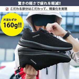 メンズ シューズ 靴 30代男性 予算8 000円以内おすすめランキング キテミヨ Kitemiyo メンズ シューズ 靴 30代男性 予算8 000円以内おすすめランキング キテミヨ Kitemiyo