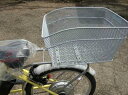 【送料無料】 トライク 専用 【 後カゴ + 後ろ荷台 】 前2輪 三輪 電動アシスト 自転車 ユニバーサル トライク SE3 専用 アクセサリー 【トライク ...