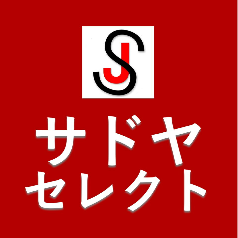 Shop icon