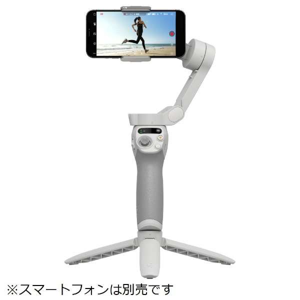 DJI OM4 ハンドヘルドスマートフォンジンバル|スマホアクセサリー DJI OM4 ハンドヘルドスマートフォンジンバル|スマホアクセサリー