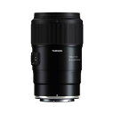 タムロン(TAMRON) 90mm F/2.8 Di III MACRO VXD Model F072Z ニコンZマウント