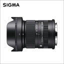 シグマ(Sigma) 18-50mm F2.8 DC DN C Contemporary ライカSL TLマウント ミラーレス専用