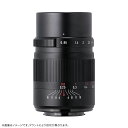 H 7Artisans 25mm F0.95 ED CJL}Eg (APS-Cp) ubN 25095LB