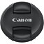 【ネコポス便配送対応商品】キヤノン(Canon) レンズキャップ67mm　E-67II