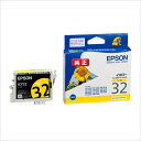 【クロネコゆうパケット配送】 パッケージから出して発送します エプソン(EPSON) インクカートリッジ ICY32 イエロー 高品質, 鮮やか, 写真印刷,...