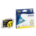 【クロネコゆうパケット配送】エプソン(EPSON) インクカートリッジ ICY33 イエロー 高品質, 鮮やか, 写真印刷, 文書印刷, ポイントアップ, セ...
