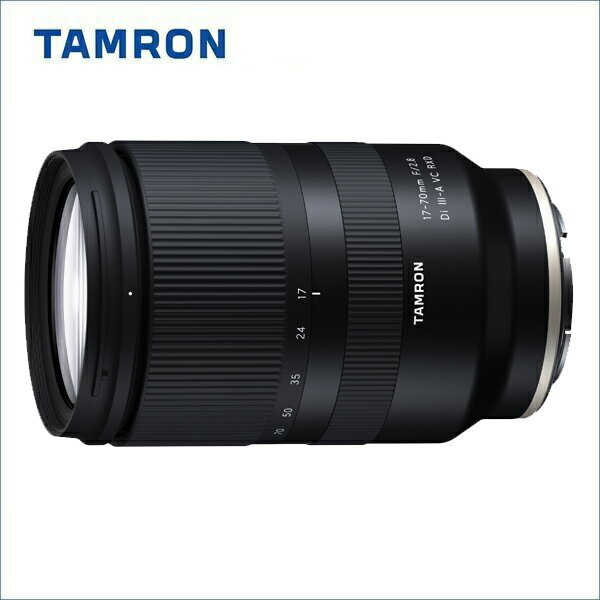 タムロン(TAMRON) 17-70mm F/2.8 Di III-A VC RXD（Model B070)ソニーEマウント APS-C専用【納期目安約2ヶ月以上】