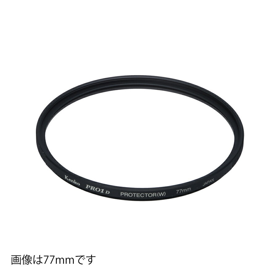 【クロネコゆうパケット配送・送料無料】ケンコー　PRO1D プロテクター(W) 62mm