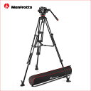 マンフロット（Manfrotto）504Xビデオ雲台 アルミツイン三脚MS MVK504XTWINMA