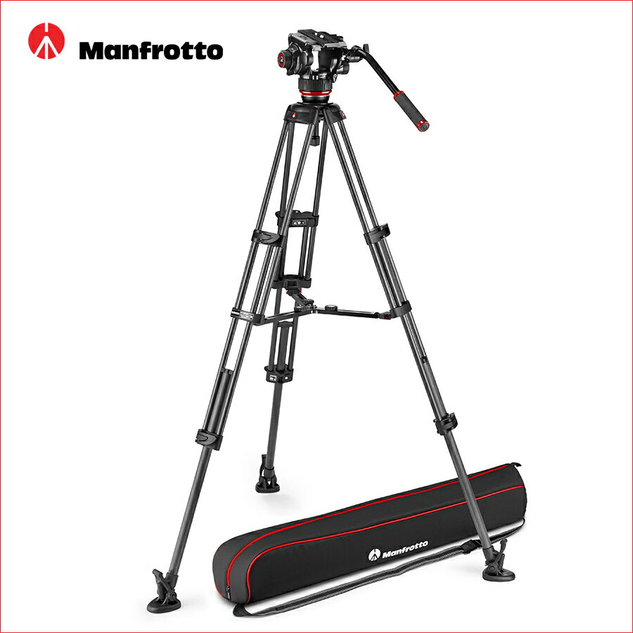 マンフロット（Manfrotto）504Xビデオ雲台+カーボンツイン三脚MS MVK504XTWINMC