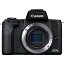 Canon EOS Kiss M2