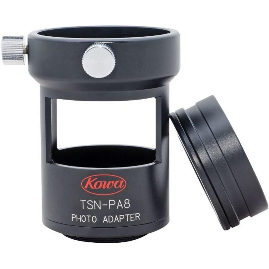 コーワ(Kowa)　デジタル一眼カメラ用デジスコアダプター TSN-PA8