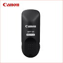 キヤノン(Canon) ワイヤレスファイルトランスミッター WFT-E9B(2)