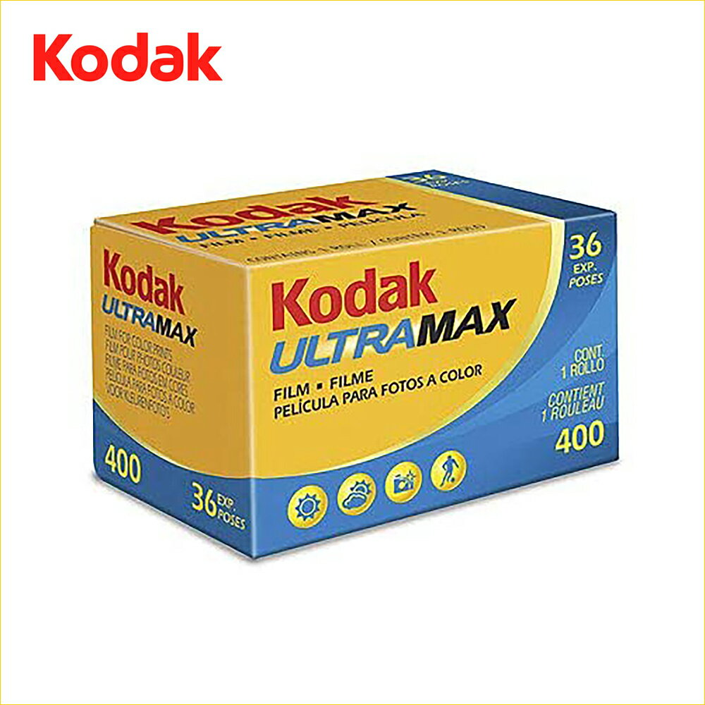 コダック(Kodak) ウルトラマックス ULTRAMAX 400 135 36枚撮り / カラーネガフィルム