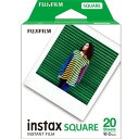 フジフィルム【FUJIFILM】スクエアフォーマット インスタントフィルム instax SQUARE 2パック（10枚入×2）【納期未定 約5ヶ月以上】