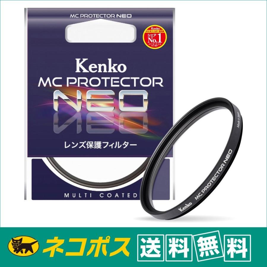 樂天商城 - 【クロネコゆうパケット配送・送料無料】ケンコー 37mm レンズ保護フィルター 37S MC プロテクター NEO