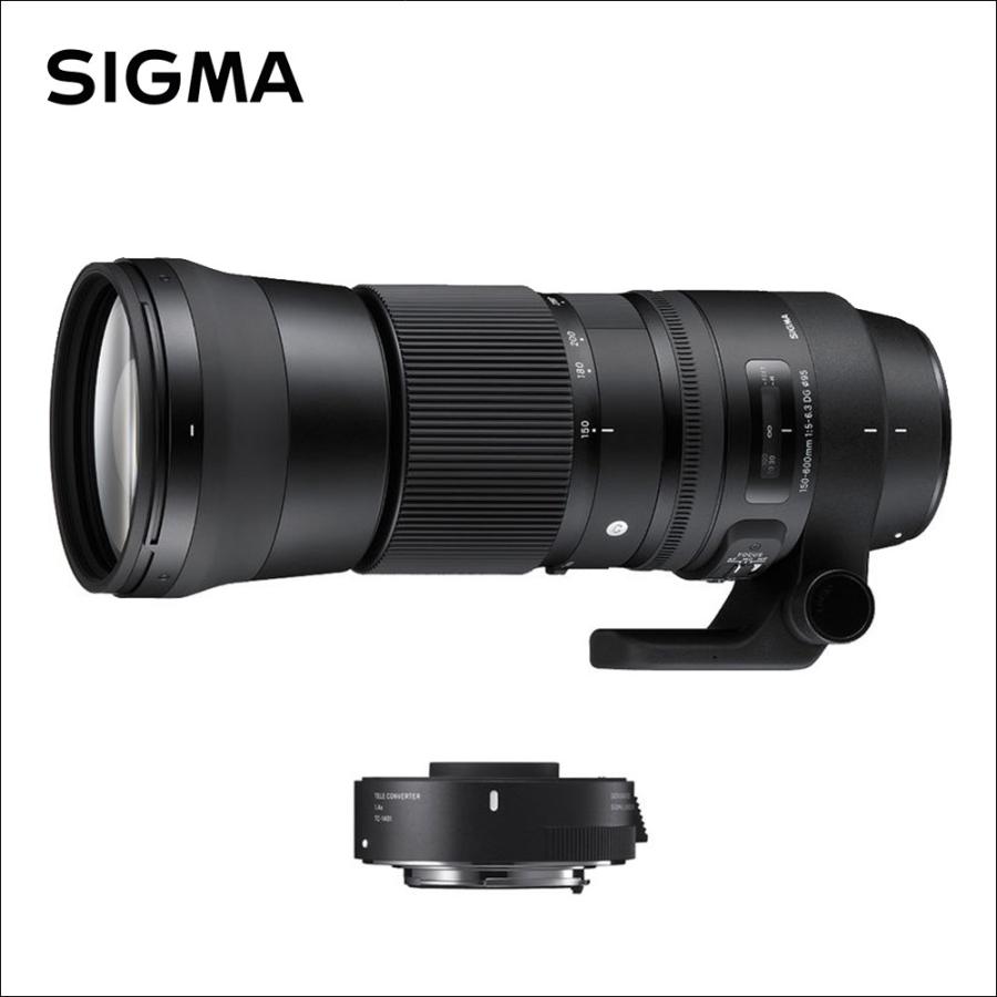 シグマ(Sigma) 150-600mm F5-6.3 DG OS HSM | Contemporary(コンテンポラリー) テレコンバーターキット ニコンFマウント用