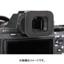 【ネコポス便配送・送料無料】シンクタンクフォト(thinkTANKphoto)EP-S ブラック アイピース