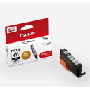 【クロネコゆうパケット配送】キヤノン(Canon) 純正インクカートリッジ XKI-N11XLBK 大容量 ブラック 高品質印刷, 鮮やかな色彩, 写真印刷, 文書印刷, 家庭用プリンター, オフィス用プリンター, 学校用資料印刷, 年賀状印刷, プレゼン資料印刷(2)