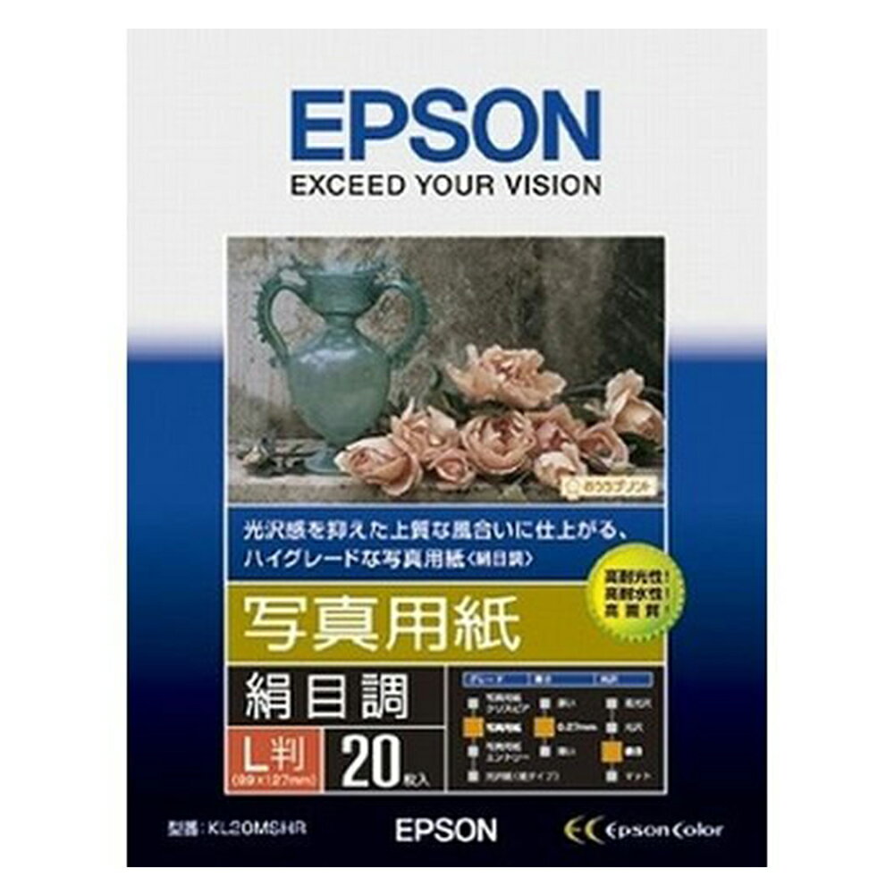 ץ(EPSON) ̿ѻ(Ĵ) L 20 KL20MSHR