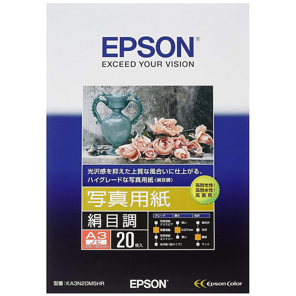 Gv\(EPSON) ʐ^p (ڒ) A3mr 20 KA3N20MSHR