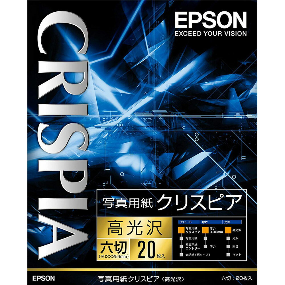 Gv\(EPSON) ʐ^pNXsA Z 20K6G20SCKR