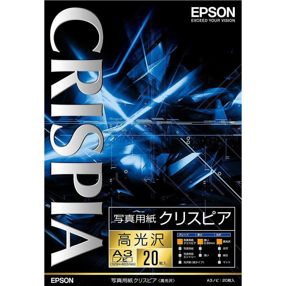 Gv\(EPSON) ʐ^pNXsA A3mr 20KA3N20SCKR