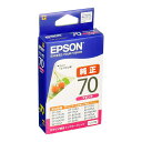 【ネコポス便配送対応商品】エプソン(EPSON) 純正インクカートリッジ ICM70 マゼンタ(目印:さくらんぼ)