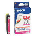 【ネコポス便配送対応商品】エプソン(EPSON) 純正インクカートリッジ ICM70L マゼンタ 増量(目印:さくらんぼ)