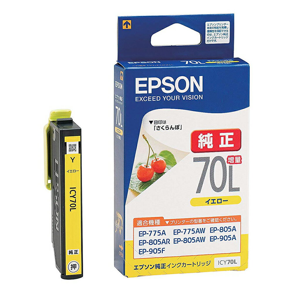 ڥͥݥбʡۥץ(EPSON) 󥯥ȥå ICY70L  (ܰ:)