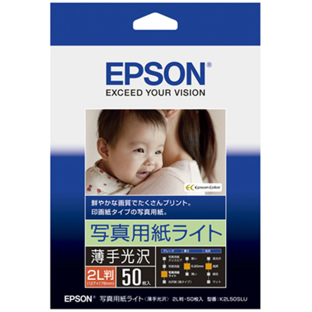 Gv\(EPSON) ʐ^pCg() 2L 50 K2L50SLU