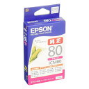 【クロネコゆうパケット配送】エプソン(EPSON) 純正インクカートリッジ ICM80 マゼンタ (目印:とうもろこし) 高品質, 鮮やか, 写真印刷, 文書...