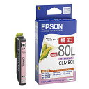 【ネコポス便配送対応商品】エプソン(EPSON) 純正インクカートリッジ ICLM80L ライトマゼンタ 増量(目印:とうもろこし)