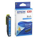 【クロネコゆうパケット配送】エプソン(EPSON) 純正インクカートリッジ YTH-C シアン(目印:ヨット) 高品質, 鮮やか, 写真印刷, 文書印刷, ポ...