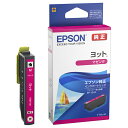 【クロネコゆうパケット配送】エプソン(EPSON) 純正インクカートリッジ YTH-M マゼンタ(目印:ヨット) 高品質, 鮮やか, 写真印刷, 文書印刷, ...