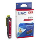 【クロネコゆうパケット配送】エプソン(EPSON) 純正インクカートリッジ YTH-R レッド(目印:ヨット) 高品質, 鮮やか, 写真印刷, 文書印刷, ポ...